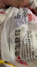 三全灌湯系列豬肉香菇+韭菜雞蛋餃子 2kg約108只 速凍水餃早餐食品 曬單實(shí)拍圖
