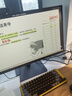 明基（BenQ）PD2706QN 27英寸2K100Hz HDR Type-C供電  雙P3色彩模式 全鏈路色準設計修圖電腦顯示器 曬單實拍圖