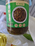 蔚鮮來(lái) 香椿芽醬200g 辣椒醬 香椿醬辣醬 香椿芽下飯菜香椿拌飯 曬單實(shí)拍圖