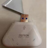 OLYSON適用蘋(píng)果手機(jī)讀卡器三合一多萬(wàn)能USB3.0索尼佳能單反相機(jī)數(shù)碼SD卡TF內(nèi)存卡type-c轉(zhuǎn)換導(dǎo)出電腦iPad 【白色】支持：TF/SD卡 2.0 曬單實(shí)拍圖
