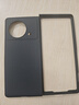 疆科 適用vivo X Fold手機(jī)殼xfold+新款折疊屏防摔保護(hù)殼磨砂防指紋輕奢商務(wù)外殼全包邊超薄簡約保護(hù)套 vivo XFold/XFold+【巖砂藍(lán)】 折疊手機(jī)殼【超薄磨砂】 曬單實(shí)拍圖