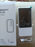 釜翊2025新款支持三網(wǎng)通5G 4G設(shè)備隨身wifi6移動(dòng)無(wú)線wi-fi7高速聯(lián)通電信網(wǎng)絡(luò)車載便攜無(wú)限流量路由器 5Ghz頂配版充電寶WiFi-全網(wǎng)通-送免費(fèi)流量 曬單實(shí)拍圖
