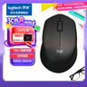 羅技（Logitech）M275鼠標 無線鼠標 辦公鼠標 右手鼠標 黑色 帶無線2.4G接收器 曬單實拍圖