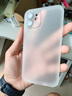 HOLDZU【無感微砂】適用于蘋果12手機殼 iPhone 12保護套散熱硅膠鏡頭全包超薄磨砂男款女生新-霧紗白 曬單實拍圖