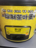 廚之慧茶葉蛋鹵肉電煮鍋大容量早餐小吃店便利店快煮熱耐煮專(zhuān)用煲加厚內膽防干燒保溫內膽小型商用煮玉米 茶葉蛋專(zhuān)用-4L【約煮30個(gè)雞蛋】 4L 曬單實(shí)拍圖