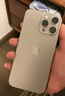 Apple/蘋果 iPhone 16 Pro Max（A3297）256GB 沙漠色鈦金屬 支持移動(dòng)聯(lián)通電信5G 雙卡雙待手機(jī) 曬單實(shí)拍圖
