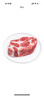 高金食品 貴州 精選豬梅花肉塊2.4斤 燒烤食材梅肉豬頸肉豬肉 豬肉生鮮 曬單實(shí)拍圖