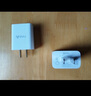 公牛（BULL）GNV-AUC101 5V-2AUSB充電器/手機(jī)充電器/適配器蘋果/安卓/平板USB充電小插頭 曬單實(shí)拍圖
