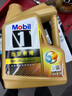 美孚（Mobil）超金0W-20機(jī)油6L+機(jī)濾+空調(diào)濾+空氣濾+工時(shí)保養(yǎng)套裝12個(gè)月有效 曬單實(shí)拍圖