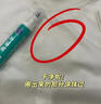 超能超能去漬筆衣物強力去污應急便攜式去污筆漬白衣服免洗清潔神器 去漬筆1支+悅色20g 曬單實(shí)拍圖