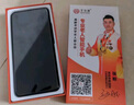 平安通 一鍵微信視頻接聽智能老人機 語音電話老人定位 來電自動接聽雙向可視電話大內(nèi)存老年人手機 紅色 曬單實拍圖