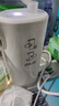 魔凡（MORFUN）即熱式飲水機3s速熱家用小型熱水機上置式桌面水吧便攜式迷你燒水機出差旅游可攜帶沖奶器 MF211-珍珠白 即熱型 曬單實拍圖