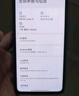 小米 REDMI Turbo 4 國家補貼 天璣 8400-Ultra IP68防水 12GB+256GB 祥云白 曬單實拍圖