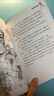 【第五輯搶先上新】官方正版少年偵探團(tuán)第一二三四五輯全套27冊(cè)禮盒裝套裝最強(qiáng)大腦版 江戶川亂步破案?jìng)商酵评硇≌f(shuō)福爾摩斯屁屁偵探9-15歲小學(xué)生兒童偵探推理故事游戲書墨多多名偵探柯南 福建少年兒童出版社  曬單實(shí)拍圖