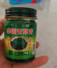 ZKK泰國青草膏風油精蚊蟲叮咬消包熬夜提神醒腦清涼油泰國配方授權 曬單實拍圖