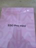 vivo S30 Pro mini 16GB+512GB 酷莓粉 國家補貼 多彩小直屏 超級潛望長焦 6500mAh 學生 AI手機 曬單實拍圖