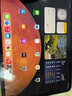 Apple蘋(píng)果平板電腦 ipad Pro 24/22/21/20款 11英寸娛樂(lè)平板電腦二手平板 ipadpro2022 11寸 128GWiFi版 9成新 曬單實(shí)拍圖