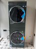 美的（Midea）洗烘套裝 10KG滾筒洗衣機(jī)+全變頻熱泵烘干機(jī)【清風(fēng)明月2.0洗烘塔】MGH20A-G+MAX純平全嵌 國家補貼 曬單實拍圖