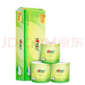 心相印有芯卷紙 茶語系列4層200g*10卷 大克重耐用 衛(wèi)生紙 卷筒紙 廁紙 曬單實拍圖
