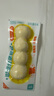 優(yōu)形（ishape） 雞胸肉丸代餐飽腹充饑雞肉丸高蛋白雞胸肉丸子生鮮即食休閑零食 雞肉丸香甜玉米味10袋 曬單實(shí)拍圖