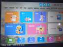 自學(xué)星【首發(fā)14英寸】2025新款4K級(jí)護(hù)眼AI學(xué)習(xí)機(jī)平板電腦英語(yǔ)點(diǎn)讀幼小學(xué)初中高中課程教材九門(mén)同步學(xué)練機(jī) 支持拍照搜題丨256G容量丨升級(jí)版 名師輔導(dǎo)丨終身九門(mén)課程同步指讀丨遠(yuǎn)程管控 曬單實(shí)拍圖