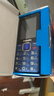 飛利浦（PHILIPS）E568A 寶石藍 移動聯(lián)通電信4G全網(wǎng)通 老年人手機智能 超長待機兒童功能學(xué)生手機 大字大聲直板按鍵 曬單實拍圖