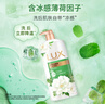 力士沐浴露持久留香72小時(shí)香體艾葉止癢山茶香1kg乳液男女士金榜第1名 曬單實(shí)拍圖