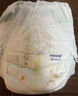 MOONY尤妮佳慕怡皇家佑肌拉拉褲L32(9-14kg)透氣小風窗特惠裝 曬單實拍圖