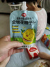 福事多金銀花柚子汁1000ml兒童飲料夏天降火開袋即食小孩兒零食果汁10袋 曬單實(shí)拍圖