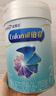 美贊臣鉑睿較大嬰兒配方奶粉（6-12月.2段）850g*6+400g*3 曬單實(shí)拍圖