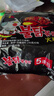 三養(yǎng)（SAMYANG）火雞面三養(yǎng)速食方便面袋裝 700g(140g*5)泡面拌面早餐零食 曬單實(shí)拍圖