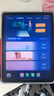 步步高AI學習機X5Pro【國補減390元】學生平板 學練機教材同步 小學初中高中護眼屏新課標官方旗艦6+256G 曬單實拍圖