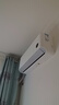小米（MI）米家1.5匹 巨省電pro 超一級(jí)能效 變頻冷暖  空調(diào)掛機(jī) 35GW-NA20/V1A1 國(guó)家補(bǔ)貼20% 2025新款  曬單實(shí)拍圖