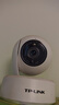 普聯(lián)（TP-LINK）監(jiān)控攝像頭 500萬3K智能雙光全彩夜視 360度全景手機遠程語音通話 寶寶寵物室內(nèi)家用安防 IPC45AW 曬單實拍圖