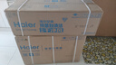 海爾（Haier）凈省電兩匹大掛機(jī)一級(jí)能效節(jié)能省電客廳臥室壁掛式空調(diào) KFR-48GW/E1-1家電國(guó)家補(bǔ)貼20%以舊換新 曬單實(shí)拍圖
