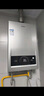 海爾（Haier）【MODEL】13升燃氣熱水器天然氣 節(jié)能省氣40%【國家補貼15%】低水壓啟動 靜音速熱13MODEL(12T)U1 曬單實拍圖