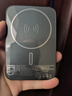 飛利浦（PHILIPS）磁吸充電寶可攜帶上飛機(jī) 3C認(rèn)證 充電寶超薄5000毫安超輕薄充電寶超級快充無線快充迷你小巧便攜 DLP9505 石墨黑【0.75cm超薄磁吸】 曬單實(shí)拍圖
