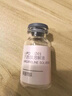 麗普司肽（lipostides）至安舒緩寡肽凍干粉精華液改善敏感呵護(hù)角質(zhì)層12ml  節(jié)日禮物 曬單實(shí)拍圖