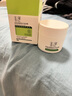 玉澤（Dr.Yu） 皮膚屏障修護(hù)保濕霜50g（乳液面霜修護(hù)霜乳補(bǔ)水保濕 敏感?。?曬單實(shí)拍圖