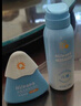 Hi!papa海龜爸爸兒童防曬套裝小光盾pro30g+身體防曬噴霧100ml 曬單實(shí)拍圖