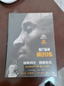 正版 曼巴精神 科比自傳中文版書(shū) 硬殼精裝科比官方認證傳記 nba籃球體育人物傳記體育迷科比書(shū)籍 科比布萊恩特勵志經(jīng)典書(shū)籍 精裝 曼巴精神 科比自傳 曬單實(shí)拍圖