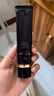 肌膚之鑰（Cle de Peau）CPB明星長管隔離37ml持妝妝前乳提亮膚色防曬自然七夕禮物女 曬單實拍圖
