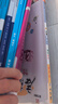 【科目任選】2025新版北京啟東中學(xué)作業(yè)本北京專版八年級上冊下冊語文數(shù)學(xué)英語物理生物地理道法歷史人教版北京課改版同步教材 八年級上冊數(shù)學(xué)課改版 曬單實(shí)拍圖