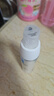 理膚泉安心乳40ml 補(bǔ)水潤(rùn)膚舒緩敏感修護(hù)保濕乳液護(hù)膚品生日禮物送女友 曬單實(shí)拍圖