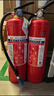 惠象 4公斤手提式干粉滅火器25年新國標(biāo)消防認(rèn)證家用商用車載京東工業(yè)自有品牌 MF/ABCE4 曬單實(shí)拍圖