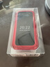 諾基亞 NOKIA 2660 Flip 4G 移動聯(lián)通電信 雙卡雙待  翻蓋手機 備用手機 老人老年手機 學(xué)生手機 紅色 曬單實拍圖