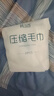 【2袋40粒獨(dú)立包裝】壓縮毛巾浴巾一次性洗臉巾加厚加大便攜旅行 壓縮毛巾 1袋/20粒 曬單實(shí)拍圖