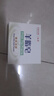 紅衛(wèi)羊脂皂120g*5塊香皂沐浴洗臉洗澡二合一肥皂手工男女通用潔面肥皂 曬單實(shí)拍圖