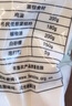 親民食品（Qinmin） 北大荒親民 東北有機(jī)低筋蛋糕粉2.5斤 面粉2.5斤（ 小麥面粉） 曬單實(shí)拍圖