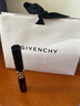 紀梵希（Givenchy）【代言人同款】新品G細管N05暖調(diào)裸杏口紅唇膏七夕情人節(jié)禮物禮盒 曬單實拍圖